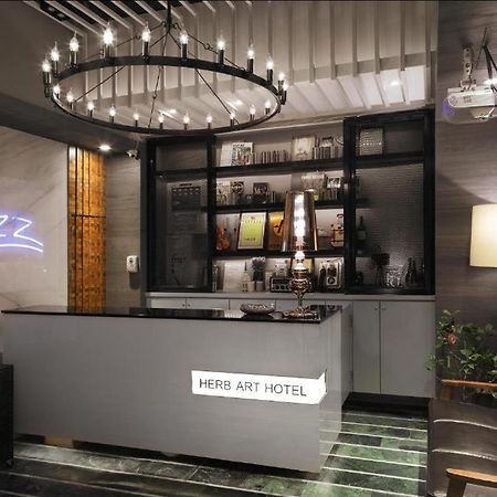 เฮิร์บ อาร์ต โฮเต็ล Hotel จีหลง ภายนอก รูปภาพ