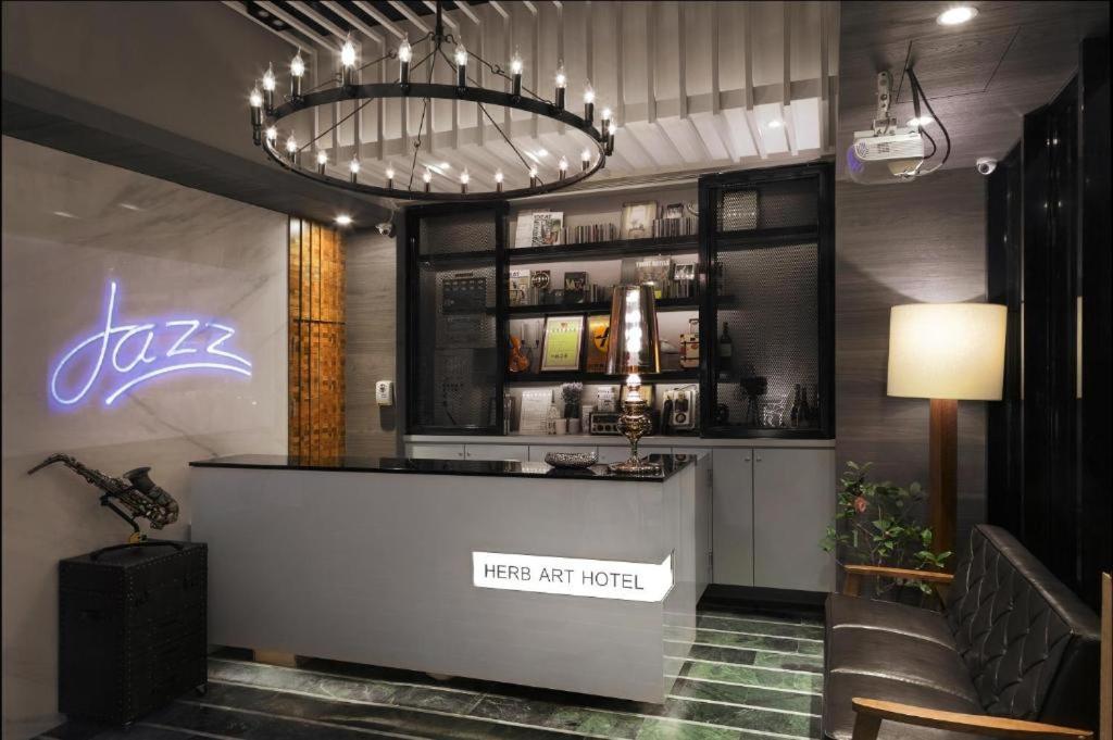 เฮิร์บ อาร์ต โฮเต็ล Hotel จีหลง ภายนอก รูปภาพ